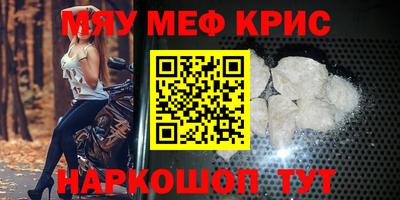 a pvp Малгобек