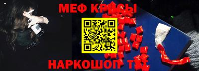 a pvp Малгобек