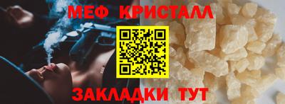 a pvp Малгобек
