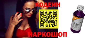 a pvp Малгобек