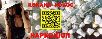 таблы Малоярославец