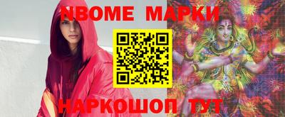 трава Мариинск