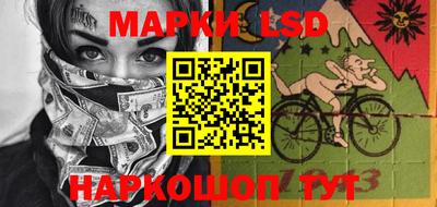 таблы Малоярославец