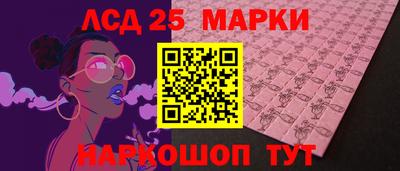 таблы Малоярославец