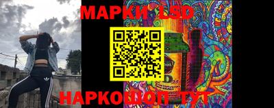 таблы Малоярославец