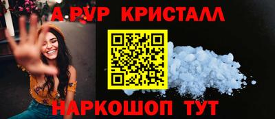a pvp Малгобек