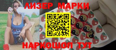 трава Мариинск