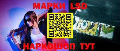 трава Мариинск