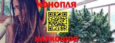 таблы Малоярославец