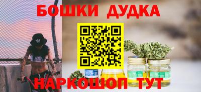 таблы Малоярославец