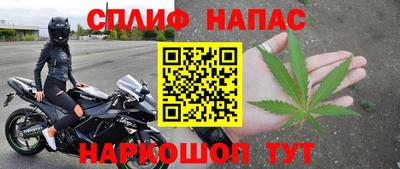 таблы Малоярославец
