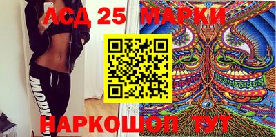 таблы Малоярославец