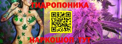 таблы Малоярославец