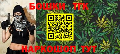 a pvp Малгобек