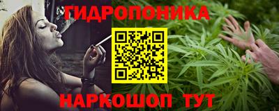 a pvp Малгобек