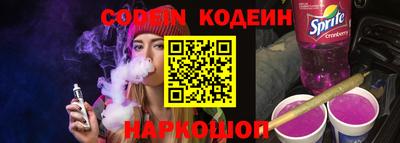 таблы Малоярославец