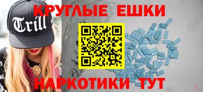 a pvp Малгобек