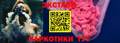 трава Мариинск