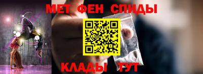 таблы Малоярославец