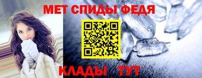 a pvp Малгобек