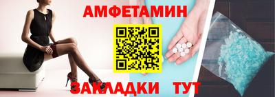 a pvp Малгобек