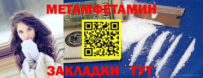 a pvp Малгобек