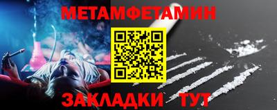 a pvp Малгобек