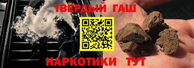 таблы Малоярославец