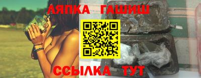 таблы Малоярославец
