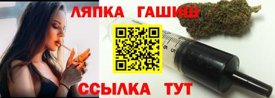 таблы Малоярославец